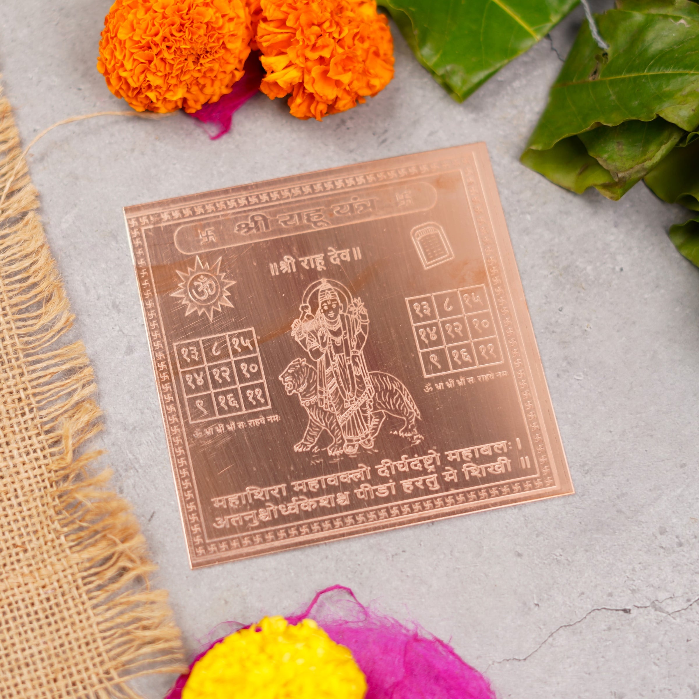 Shri Rahu Copper Shri Rahu Yantra 4 x 4 inch – ServDharm