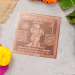 Copper Shri Ketu Yantra (4*4 inch)