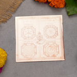 Copper Shri Sampoorna Mahalakshmi Yantra (4*4 inch)