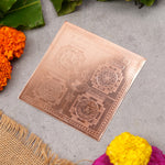 Copper Shri Sampoorna Mahalakshmi Yantra (4*4 inch)