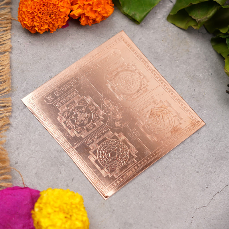 Copper Shri Sampoorna Mahalakshmi Yantra (4*4 inch)