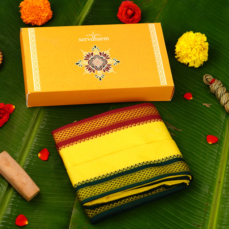 Yellow Pooja Cotton Gamcha