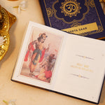 Geeta Saar Book without Gift Case