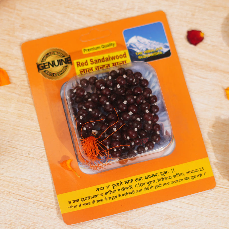 Red Chandan Mala (6 mm)