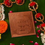 Copper Shri Annapurna Yantra (4*4 inch)