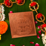 Copper Shri Annapurna Yantra (4*4 inch)