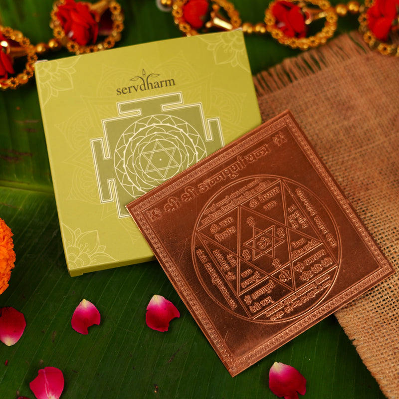 Copper Shri Annapurna Yantra (4*4 inch)