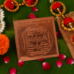 Copper Shri Annapurna Yantra (4*4 inch)