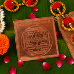 Copper Shri Annapurna Yantra (4*4 inch)
