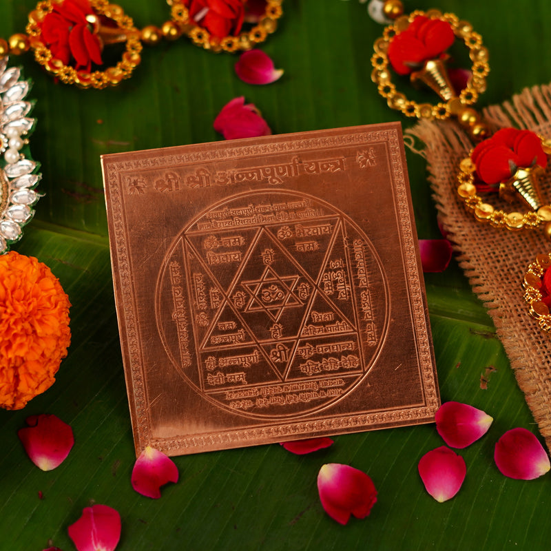 Copper Shri Annapurna Yantra (4*4 inch)