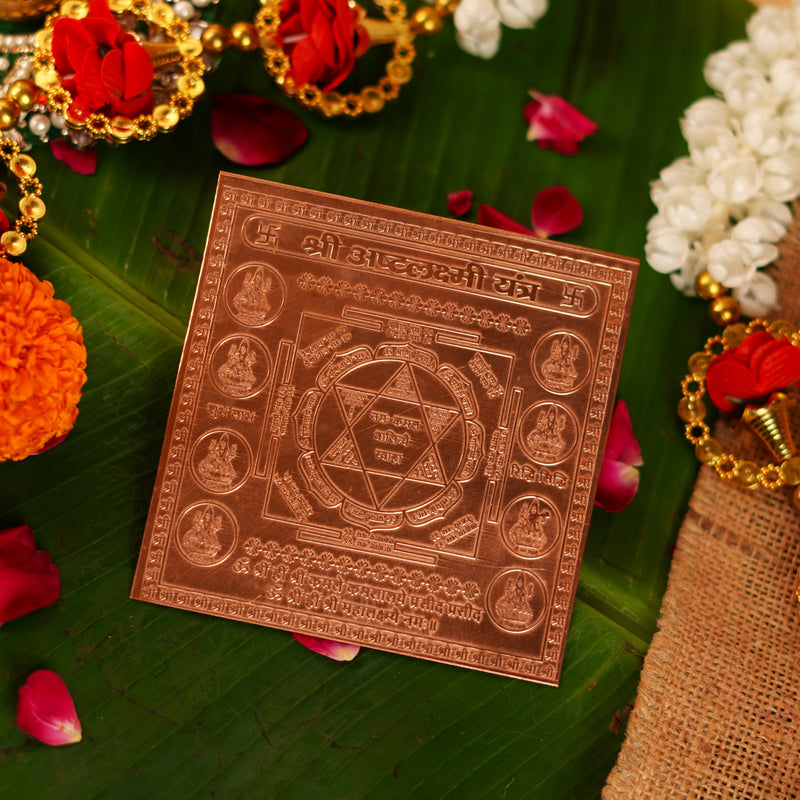 Copper Shri AshtaLakshmi Yantra (4*4 inch) | 55g