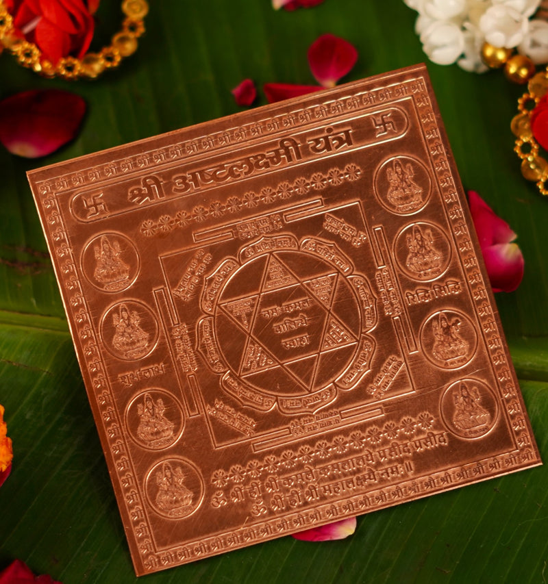 Copper Shri AshtaLakshmi Yantra (4*4 inch) | 55g