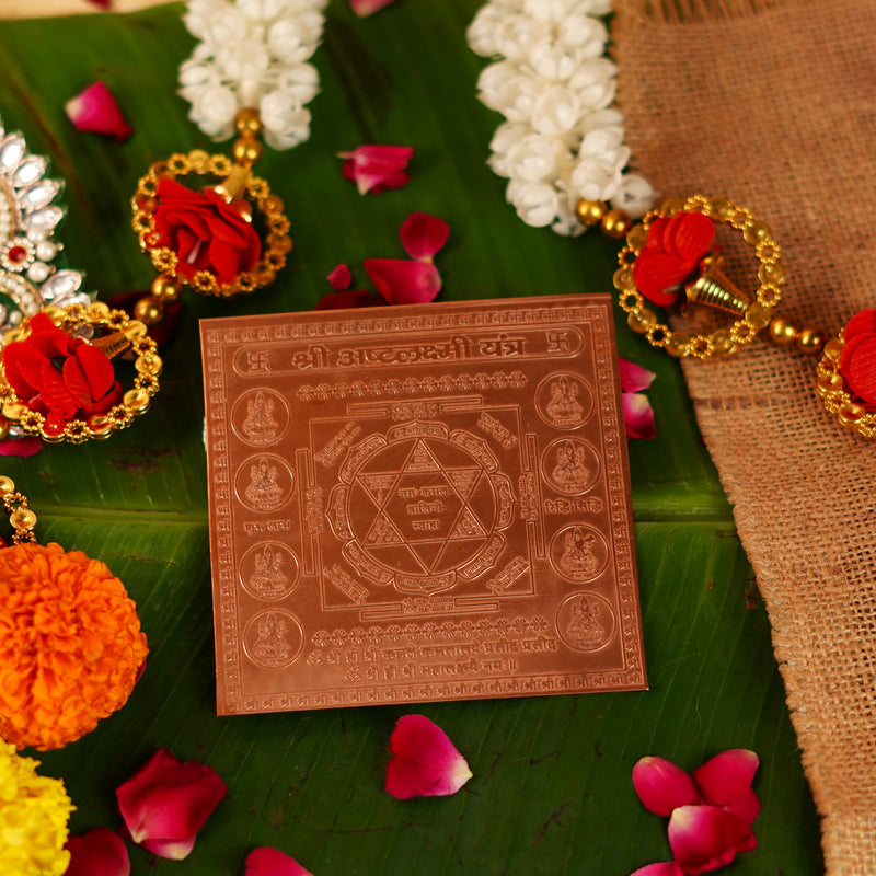Copper Shri AshtaLakshmi Yantra (4*4 inch) | 55g