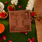 Copper Shri Ketu Yantra (4*4 inch)