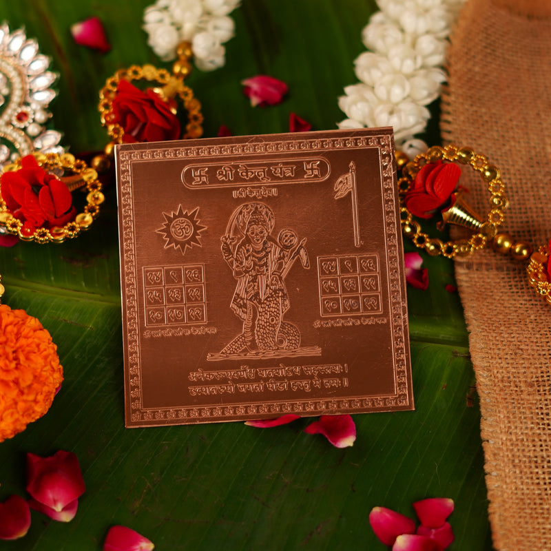 Copper Shri Ketu Yantra (4*4 inch)