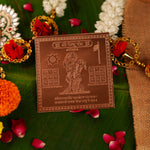 Copper Shri Ketu Yantra (4*4 inch)