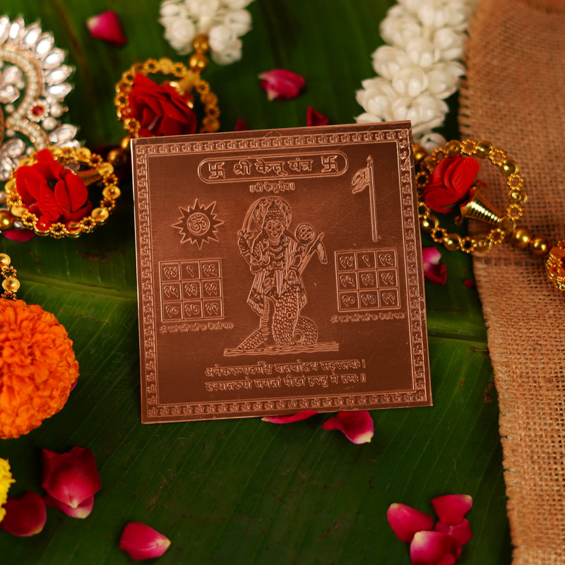 Copper Shri Ketu Yantra (4*4 inch)