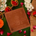 Copper Shri Rahu Yantra (4*4 inch)