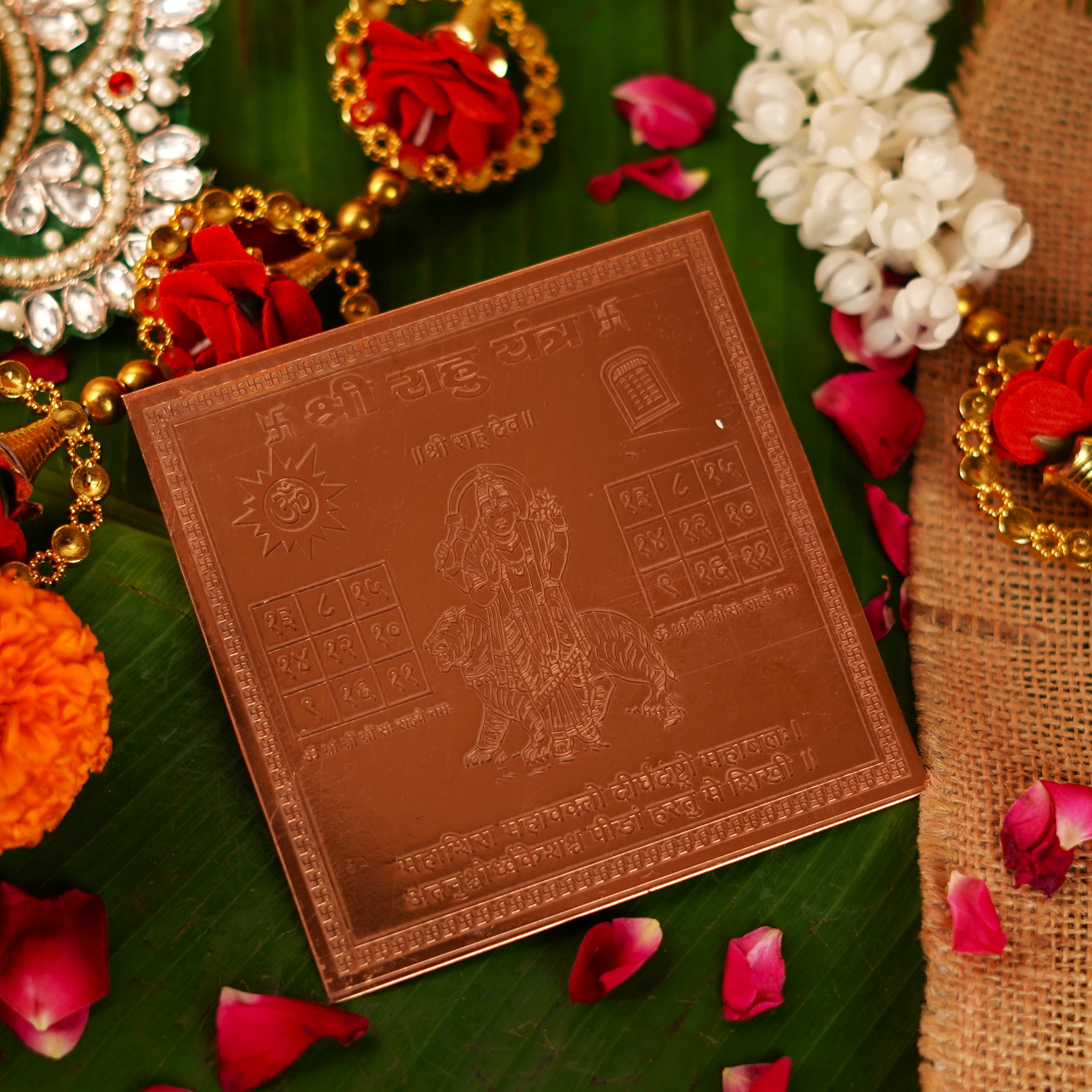 Copper Rahu Yantra Copper Shri Rahu Yantra 4 x 4 inch – ServDharm