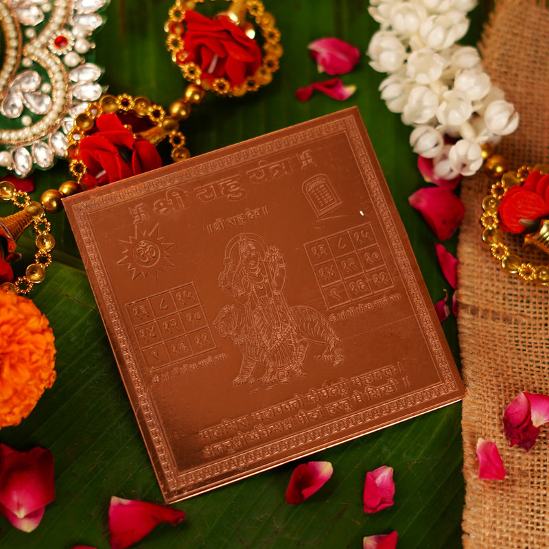 Copper Shri Rahu Yantra (4*4 inch)