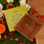 Copper Shri Rahu Yantra (4*4 inch)