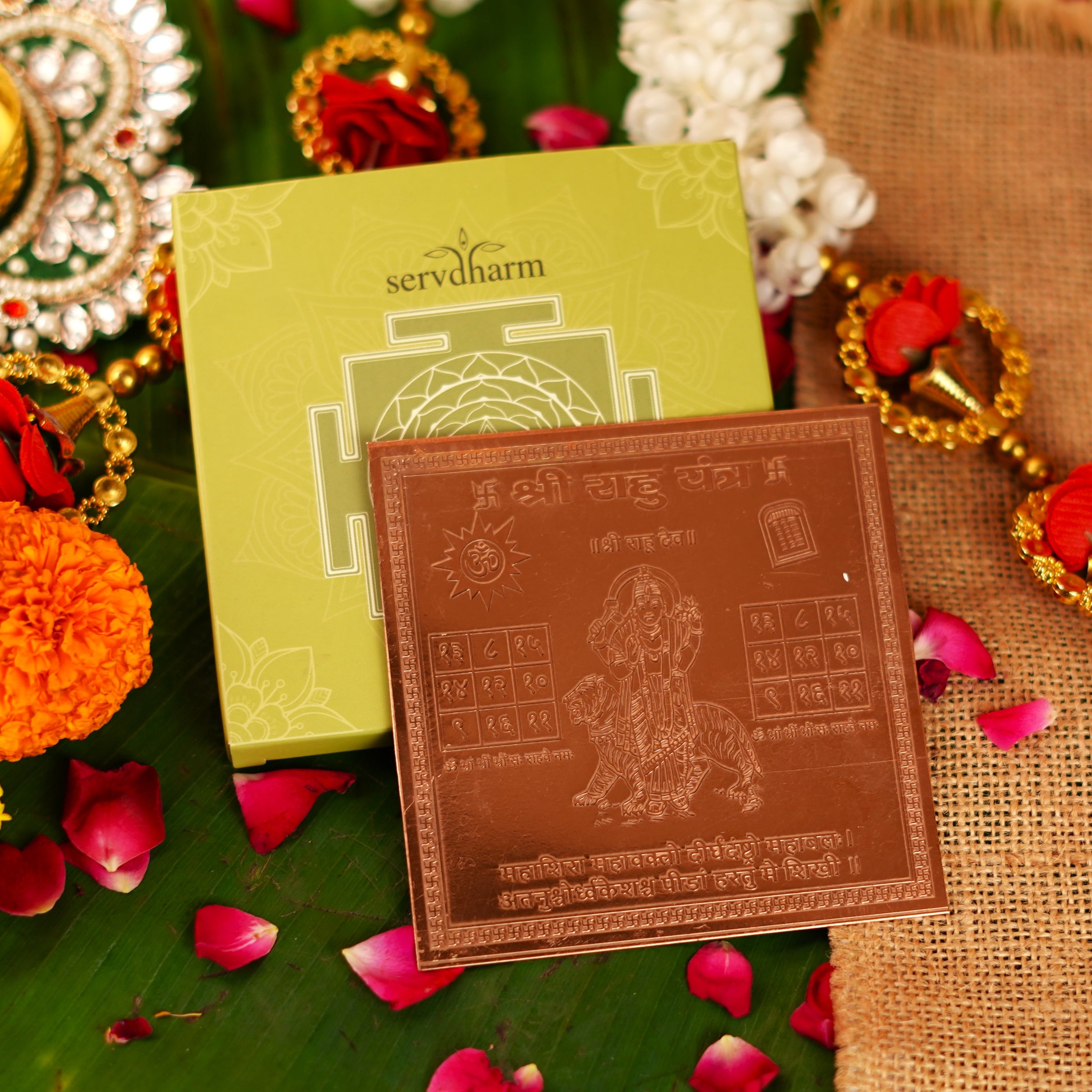 Copper Rahu Yantra Copper Shri Rahu Yantra 4 x 4 inch – ServDharm