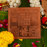 Copper Shri Vyapar Vriddhi Yantra (4*4 inch)