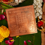 Copper Shri Vyapar Vriddhi Yantra (4*4 inch)