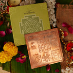 Copper Shri Vyapar Vriddhi Yantra (4*4 inch)