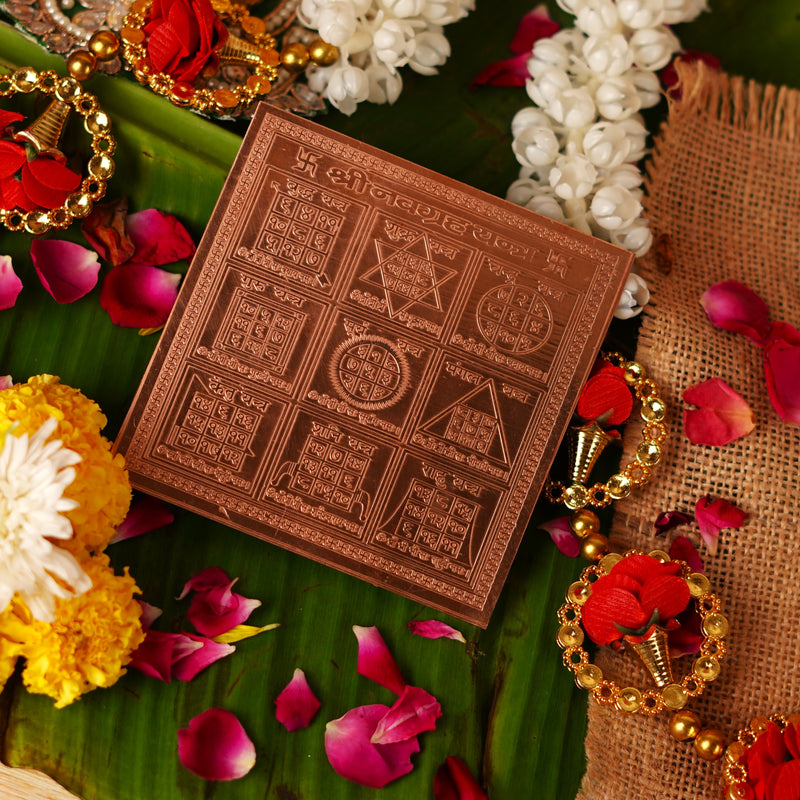 Copper Shri Navgrah Yantra 4*4 Inch