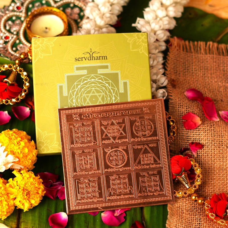 Copper Shri Navgrah Yantra 4*4 Inch