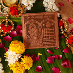 Copper Shri Dhanvantri Yantra 4*4 inch