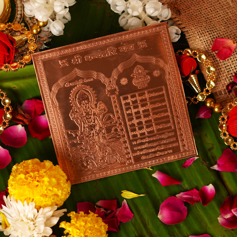 Copper Shri Dhanvantri Yantra 4*4 inch