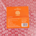 SunderKand