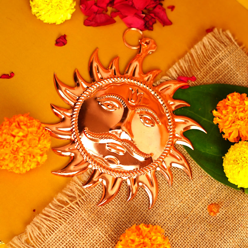 Copper Vastu Sun Wall Hanging 6"