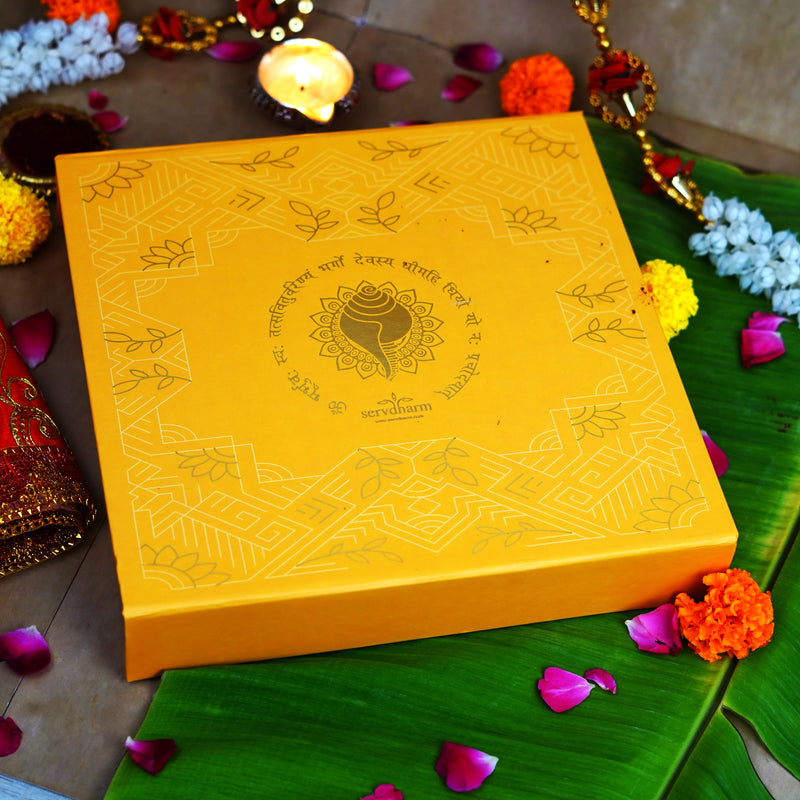 Lakshmi Chalisa and Ganesh Chalisa Blessings Gift Set- Yellow