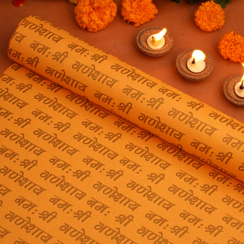Sacred Verses Gift Wrapping Paper
