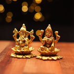 Pure Brass Lakshmi Ganesh Idol Set 3Inch