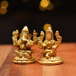 Brass Small Lakshmi Ganesh Idol Set 9 cm