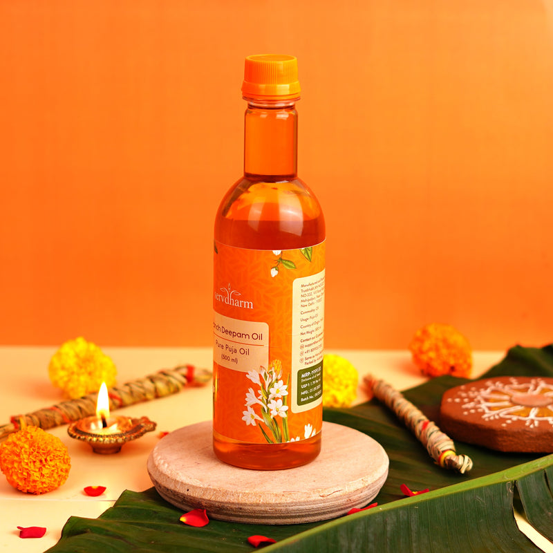 Panchdeepam Pooja and Deepam Oil 500 ml