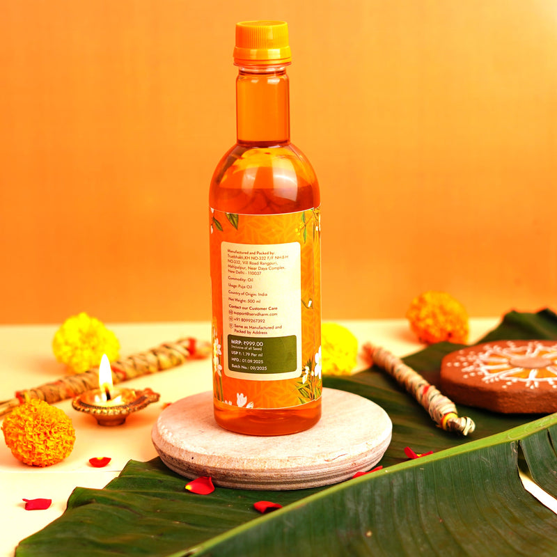 Panchdeepam Pooja and Deepam Oil 500 ml
