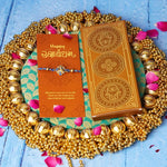Ganesha Dial Golden Rakhi