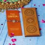 Ganesha Dial Golden Rakhi