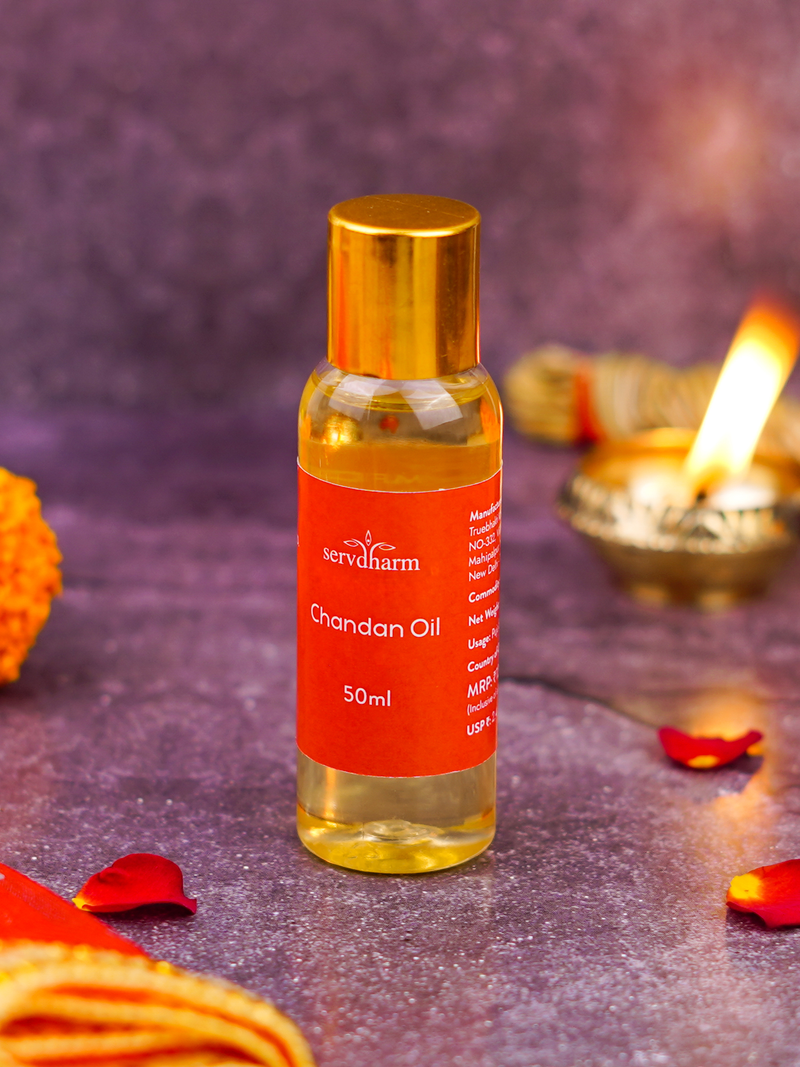 Chandan Oil 50 ml