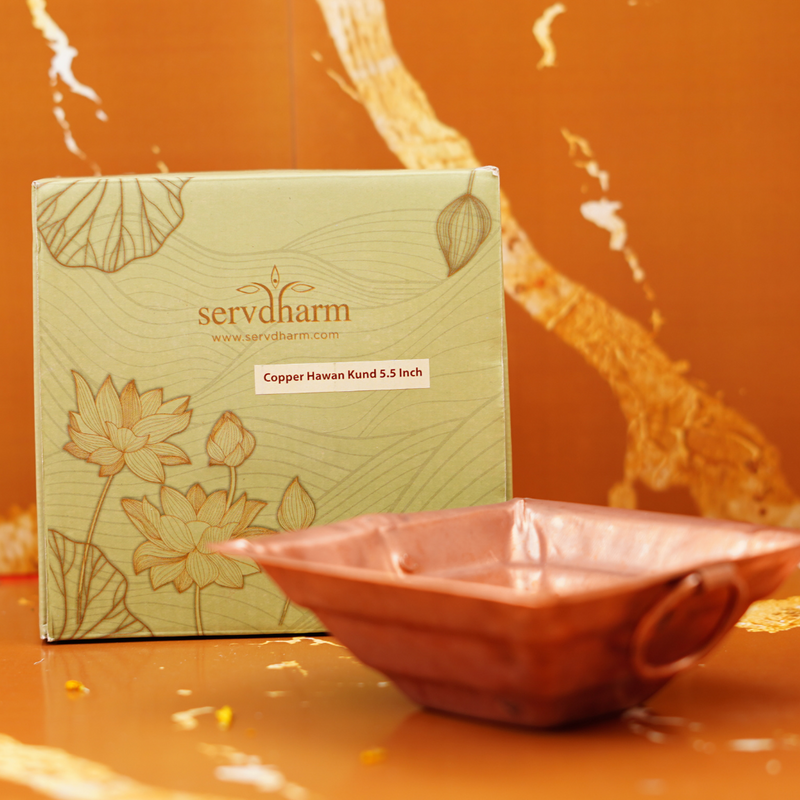 Copper Hawan Kund 5.5"