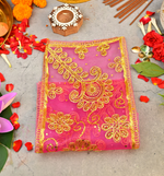 Divine Pink Mata Chunri 17 x 7 Inch | 12g