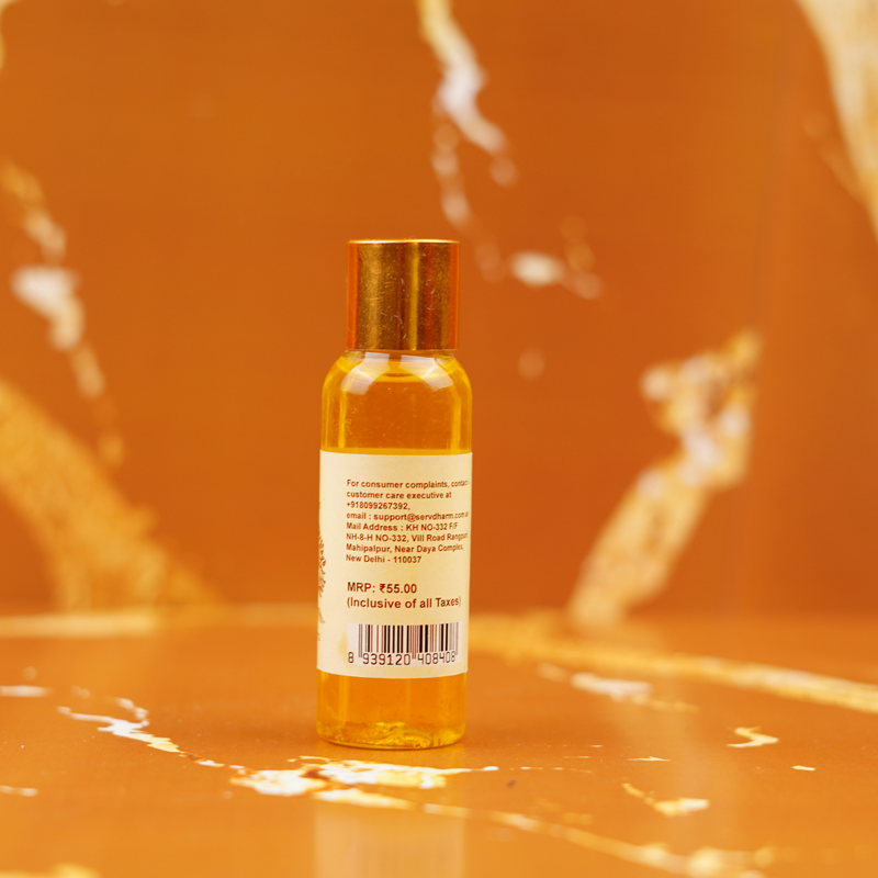 Gaumutra 50 ml