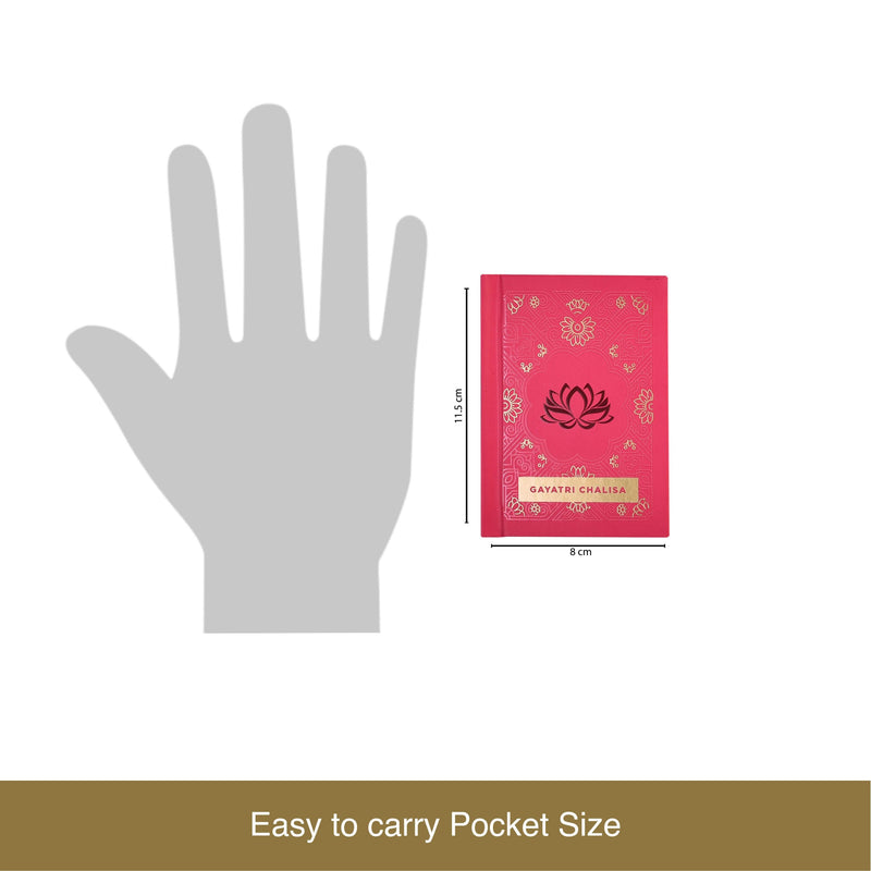 Gayatri Chalisa - Premium Edition in a Gift Case