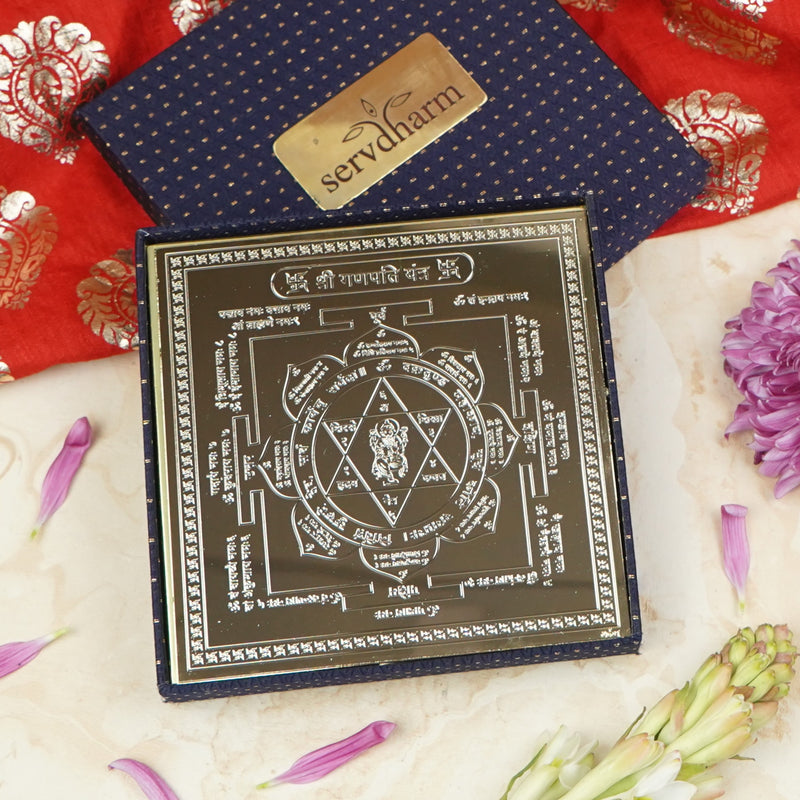 Gold Plated Shri Ganpati Yantra in a Premium Gift Box