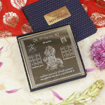 Gold Plated Shri Rahu Yantra in a Premium Gift Box